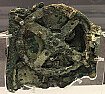 What is it? Set 546  |  Posting from my desk top PC in the living room as always. For whatever reason, I...