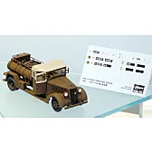Colours for WWII Japanese Airfield Vehicles  |  The Tamiya 1/48 tractor has it in a general dark grey.  the box artshows it on...