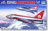 1/32 Trumpeter Lightning is out tomorrow  | &laquo; previous thread