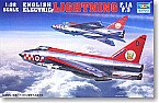 1/32 Trumpeter Lightning is out tomorrow  | next thread &raquo;