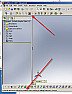 sketch relations suddenly quit sw2006 sp5.1  |  prior session everything working normal ...open swx and work on existing subassy...