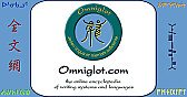 reveal zones plastic deformation steel structure |   Great question, but been distracted ("weldsmith" is my site)  New section -...