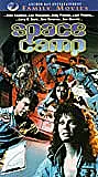 Looking for the movie Space Camp  |  according to dvdpricesearch.com amazon has it on dvd for 13.48 + 2.98 s/h... Bob...