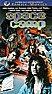 Looking for the movie Space Camp  |  according to dvdpricesearch.com amazon has it on dvd for 13.48 + 2.98 s/h... Bob...