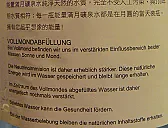 Gutachter gesucht  |  Heiliger Simplicisssimus, wie kommst du darauf? Die magnetischeFeldstärke der...