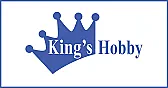 Radio Controlled Tiger Tanks  |  I was interested in purchasing a 1:16 or 1:24 scale radio controlled Tiger Tank,...
