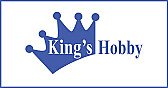 Radio Controlled Tiger Tanks  |  I was interested in purchasing a 1:16 or 1:24 scale radio controlled Tiger Tank,...