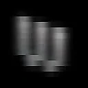 Iraqi dissidents wave model plane  |  "Paul McIntosh"  posted messageIDon Thu, 24 Jun 200422:18:38 +0100 Yawn."One way...