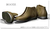 How to draw a Hiking Boot???  |  I'll offer a modeled example from my hiking...