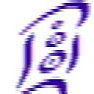 Autoradio Anschluss  | &laquo; previous thread