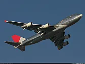 question on airliner paints  | &laquo; previous thread