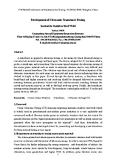 ultrasonic testing of welds - any here do it?  |  If you need to make weld cracks, use TIG and 309SS filler metal on steel. Crank...