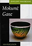 Casting Bronze Ingots  |  Recently, I was reading METAL-COLOURING AND BRONZINGby Hiorns, and I was...