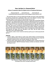 do human looking robots exist yet?  | &laquo; previous thread