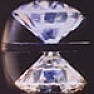 Large diamonds made from gas are the hardest yet  |  Since there is no mention of crystallography, one can assume these arecubic...