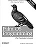 GPS (Global Positioning System) Programming  | &laquo; previous thread