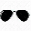 Sonnenbrille  | next thread &raquo;