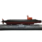 US Research submarine X-1  |  Confusion reigns here.  The X-1 was originally built as a hydrogen...
