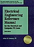 Controls Ref? |  The sample exam is representative of AM questions. However, it falls WOEFULLY...