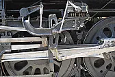 White side rods spotted.  What gives?  | &laquo; previous thread