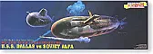 Lost Instructions for DML 1/350 U.S.S Dallas vs Soviet Alfa Kit  |  Sometime in the past 10 plus years, I misplaced the instruction sheetfor my DML...
