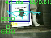 Autonomous robot's navigation |  Since October 2007 I developed new object recognition algorithm"Associative...