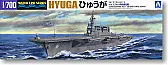 Aoshima 1/700 JMSDF Hyuga a blast  |  Hi all,I am enjoying posting on r.m.s again after deciding that contribution...