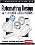 Automating the process of Inserting Parts into the Assembly  | &laquo; previous thread