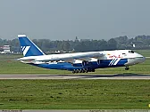 Anyone see the 2012 movie yet ? - Russian Transport  |  yeah, closer to the mryia. it had a grey finish instead of white inthe...