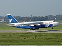 Anyone see the 2012 movie yet ? - Russian Transport  | next thread &raquo;