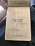 Re: Newnes Engineers Pocket Book by F. J. Camm