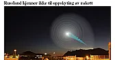 That Crazy Spiral in the Sky |    http://www.wired.com/wiredscience/2009/12/norway-spiral-in-the-sky/  "That...