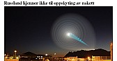 That Crazy Spiral in the Sky | next thread &raquo;