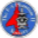 F-4e phantom exhaust nozzles  |  The more conical ones on the Fujimi F-4C/B kits in 1/72 (or...