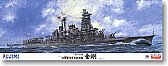 Quality of Fujimi Ship Kits  ??  | next thread &raquo;