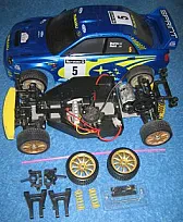 [auto] moteur et nombre de tours.  |  Bonjour, J'ai dans un carton une Subaru Bycmo vendue à l'époque pièce...