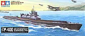I-400 instructions online  | &laquo; previous thread