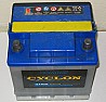 Forklift battery info | &laquo; previous thread
