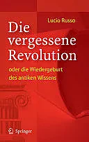 Domus aurea - rotierender Saal  |  X-No-Archive: Yesbegin  ThreadMoin!Weiß zufällig jemand, wie der rotierende...