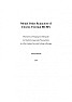 Heat Flow Problem - PDE - Please help  |  Have a look at our publications for...