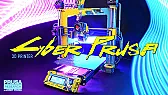 Cyberpunk theme on a working printer, miniguns included |  The hardest part of a themed machine like this has to be keeping one consistent...