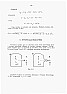 Bernoulli | &laquo; previous thread