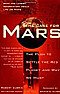 Completing our unfinished business on the moon  |  I assume you know that he was not referring to the physical distance to Mars...