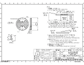 Serial Flash und Datenintegrität  | &laquo; previous thread