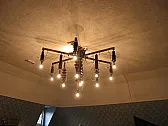 Interessante Lampe  | &laquo; previous thread