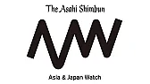 Mitutoyo raided for selling "banned" nuclear items |  Not fresh off the wires, about a week oldI am surprised no one here jumped on...